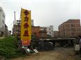 南宁正方形沙井盖出售|南宁合力井盖 