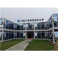 蒙城集装箱出租