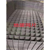 地暖网片