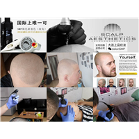 大连纹发机构 