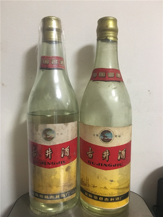 新港路回收烟酒