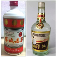 廊坊回收茅台酒