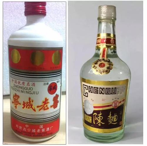 廊坊回收茅台酒