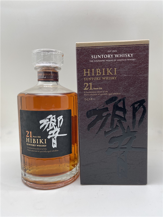 河北烟酒回收