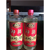 天津市西青区回收烟酒
