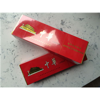 天津和平区回收烟酒
