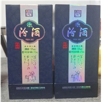 天津回收中华烟电话 价格一览表