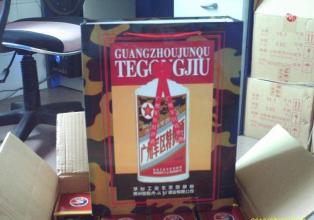 河东区回收烟酒-河北区回收茅台酒 