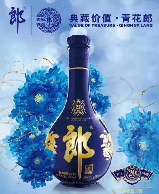 东光县回收烟酒