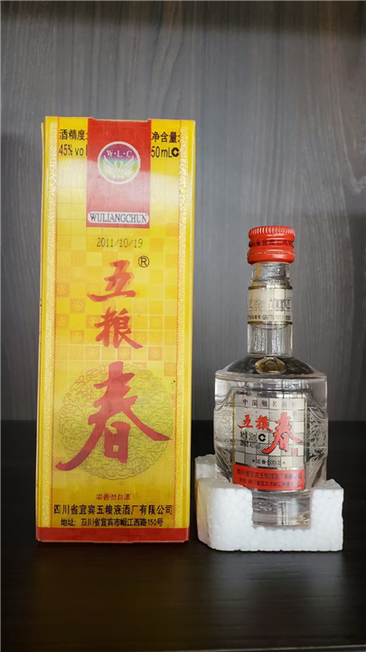 天津回收冬虫夏草电话-诚信立足