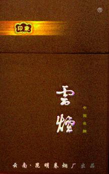 西青区回收国窖1573