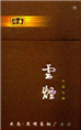 西青区回收国窖1573