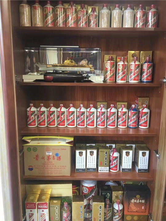 河东回收烟酒