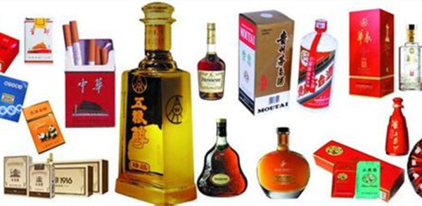 天津开发区烟酒回收