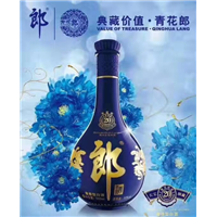东光县回收烟酒