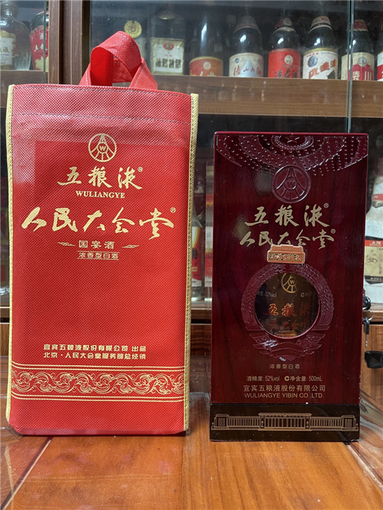 沧州回收烟酒