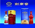 红桥区回收中华烟