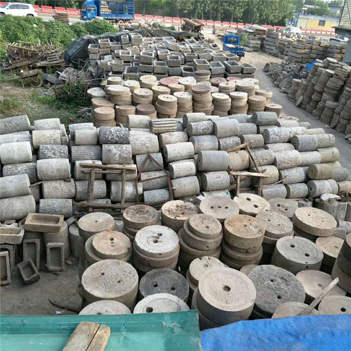 老石磙老石臼 