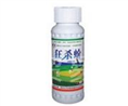 西安园林机械|西安森景源|平安养护品| 