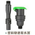 西安绿篱修剪机、西安油锯