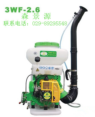 西安园林机械|喷雾喷粉机| 