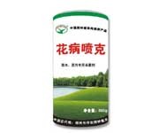 西安园林机械|坪安养护品| 