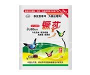 西安园林机械|坪安养护品| 