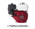 GX160通用动力 