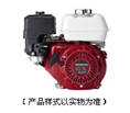 GX200通用动力 