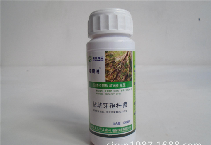 根腐消丨园林养护品丨杀菌剂丨园林机械 