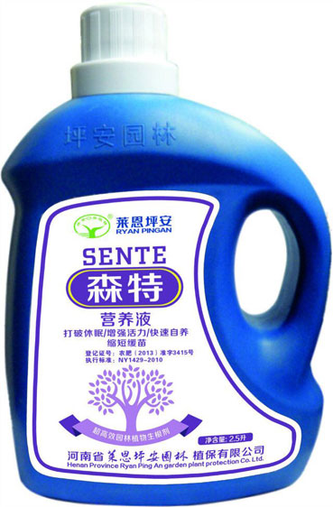 森特（大树移栽营养液） 