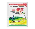 西安园林机械|坪安养护品| 