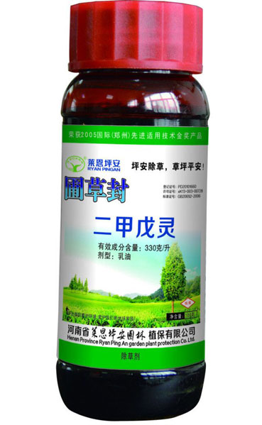 圃草封 