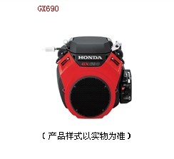 GX690通用动力 