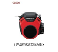 GX690通用动力 