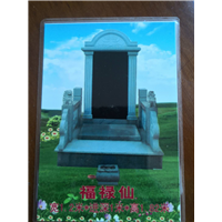 长沙坟墓陵园 