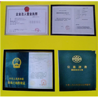 长沙宝莲陵园买墓地**需要注意的事项 