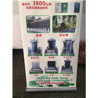 长沙墓地 