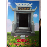 长沙陵园墓地十忌 