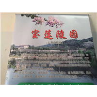 长沙陵园墓地 