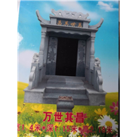 长沙墓地陵园 