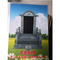 长沙墓地陵园 
