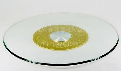 玻璃转盘