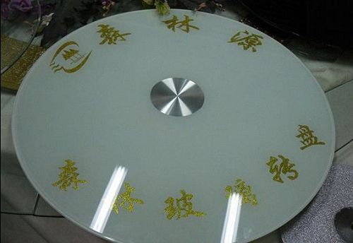 餐桌钢化玻璃转盘