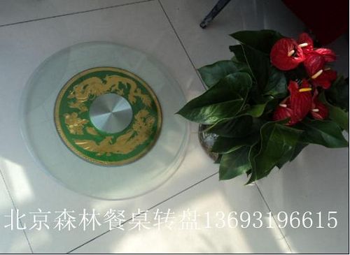 餐桌钢化玻璃转盘