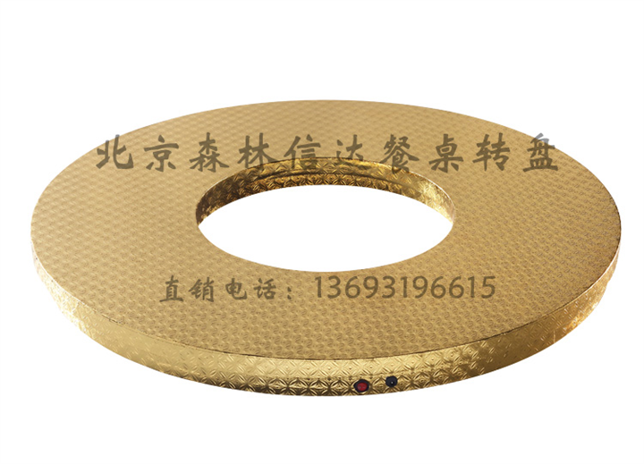 北京手动餐桌转盘改装电动转盘的方法步骤 