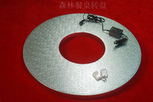 银色电动转盘