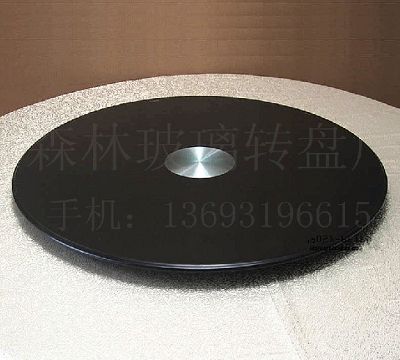 玻璃转盘