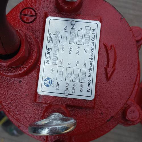 上海WDZ高温潜水泵价格/上海WDZ高温潜水泵报价单 