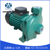 沃德cp-128冷水机泵 